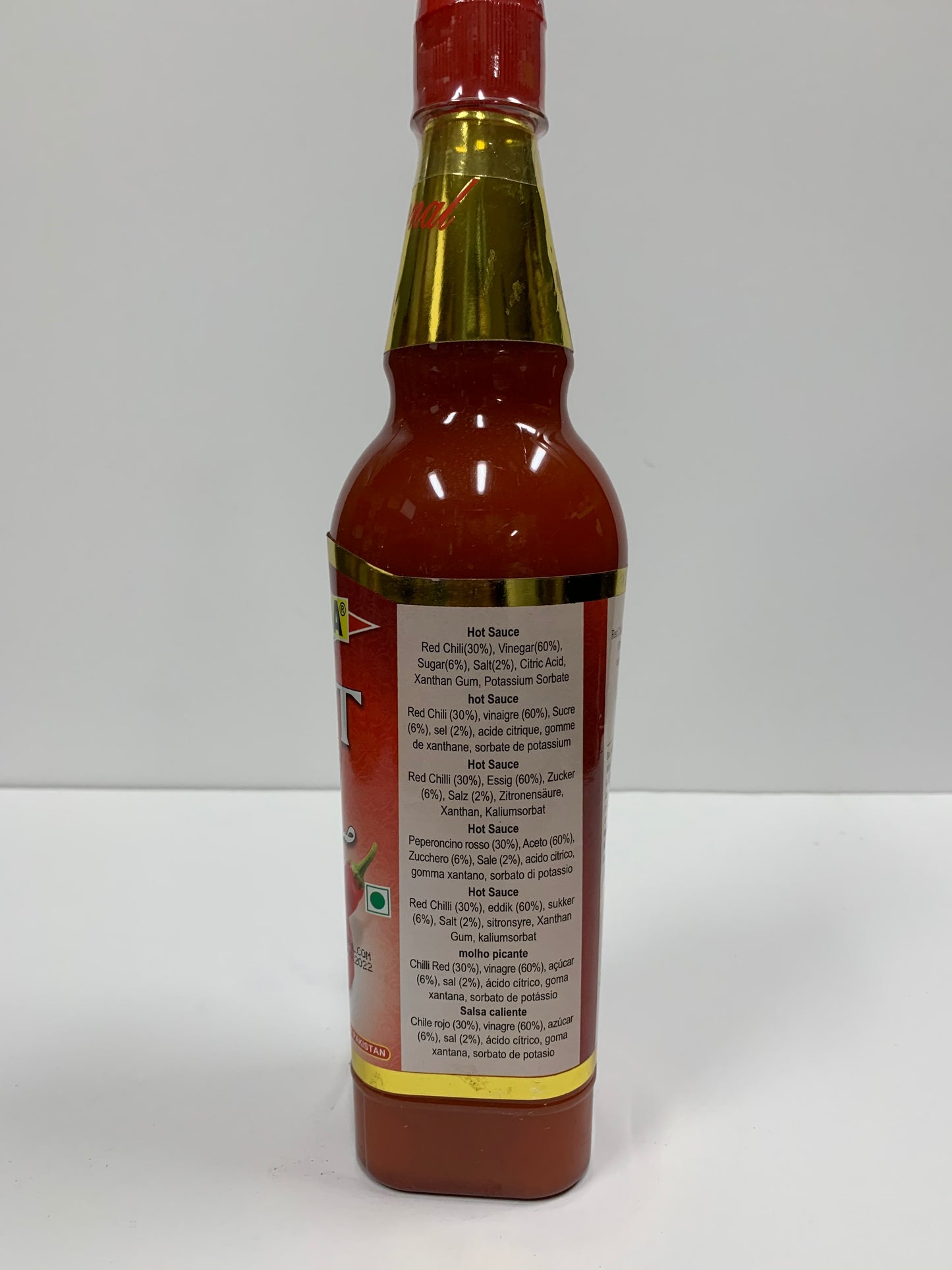 Tooba Hot Sauce