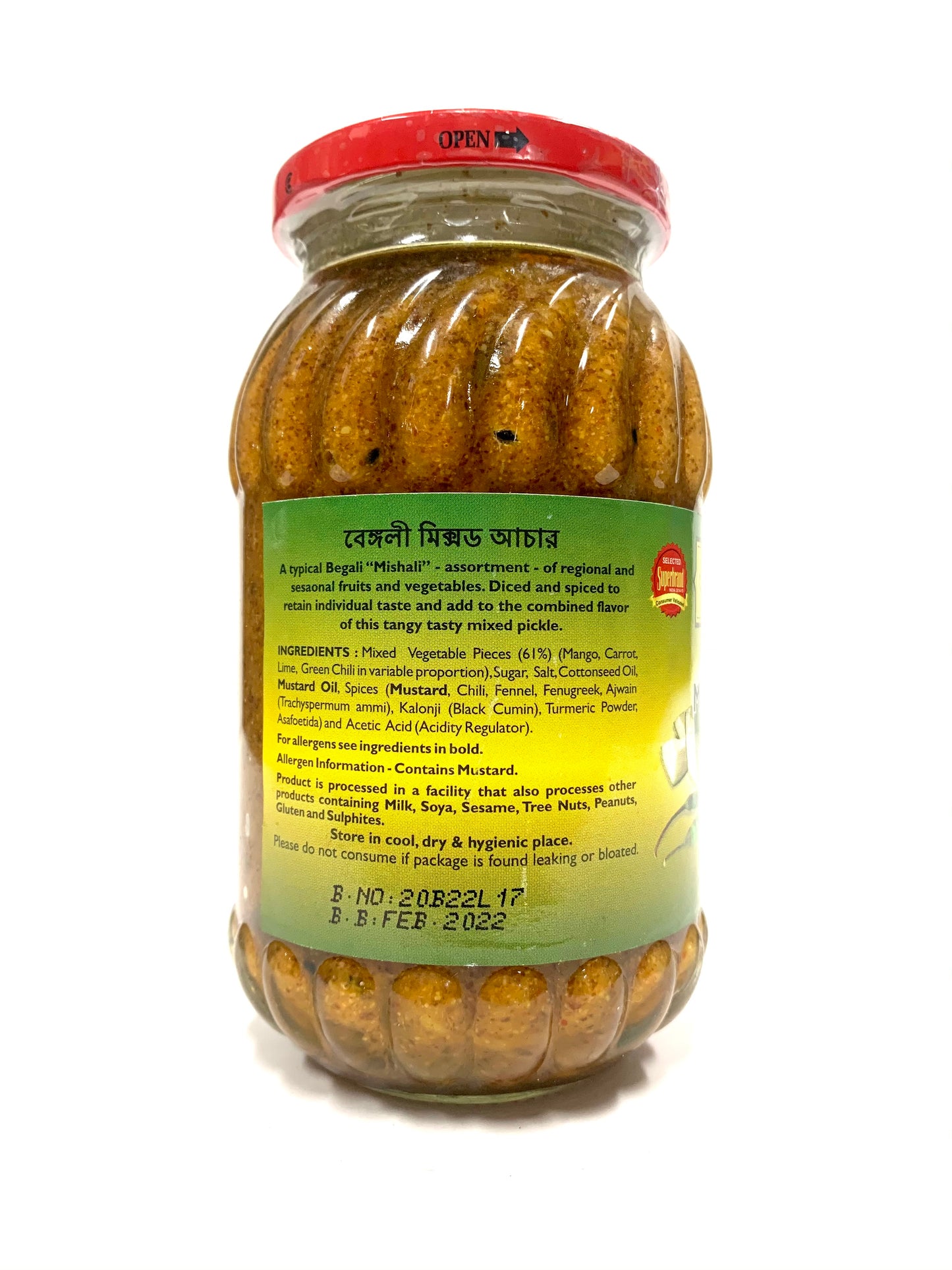 Bengali Mixed Pickle 500g