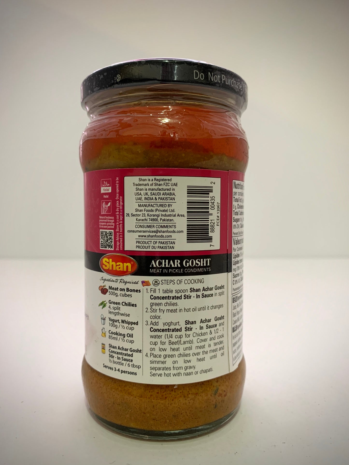 Achar Ghost 310g