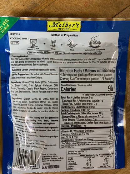 Mutton Curry 100g