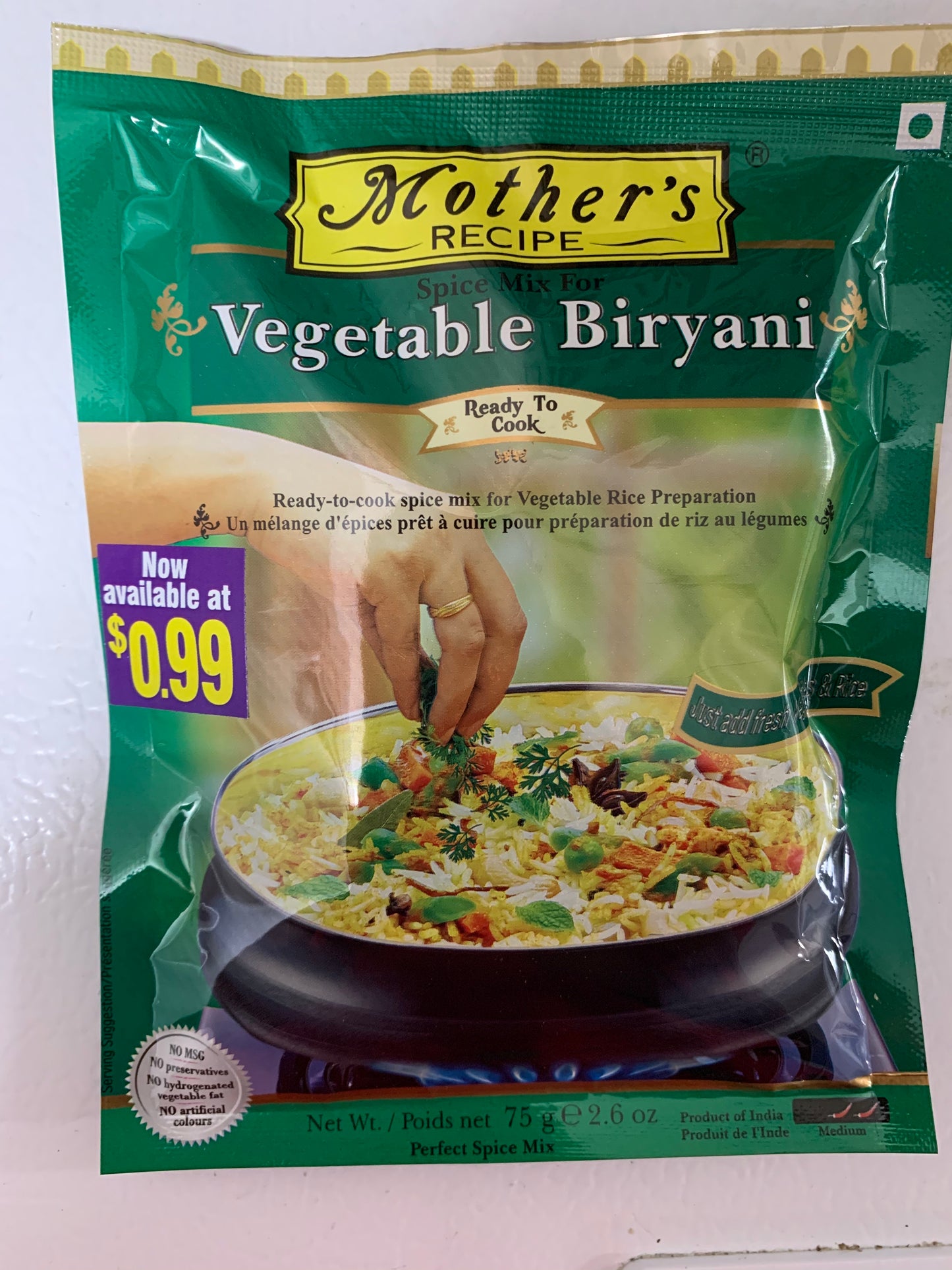 Vegetable Biryani 75g