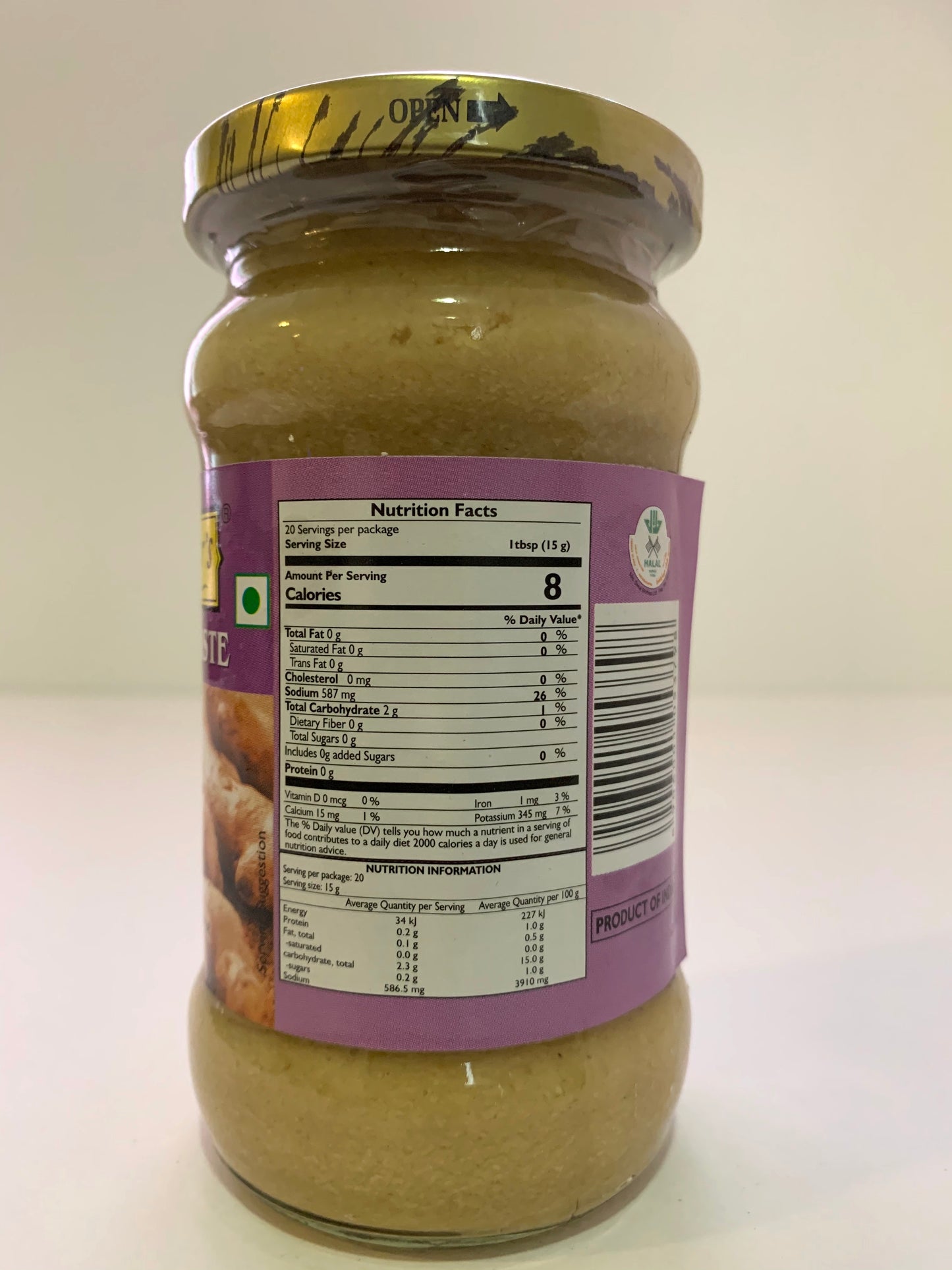 Ginger Paste 300g