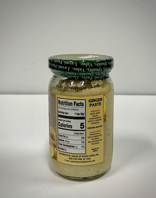 Ginger Paste 8oz