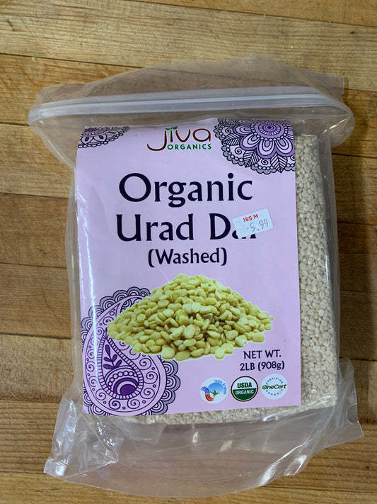 Organic Urad Dal 2lb