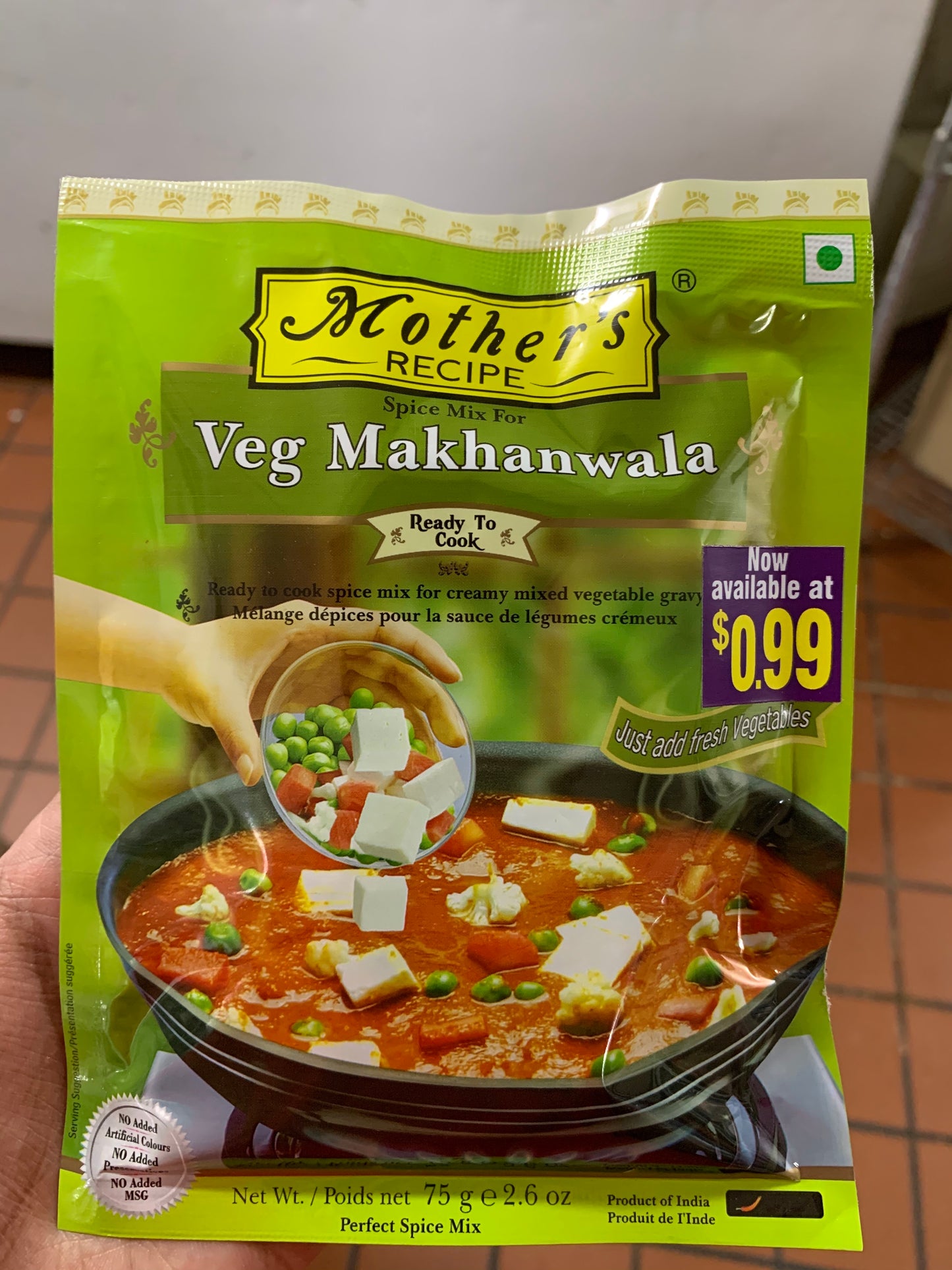 Vegi Makhanwala 75g