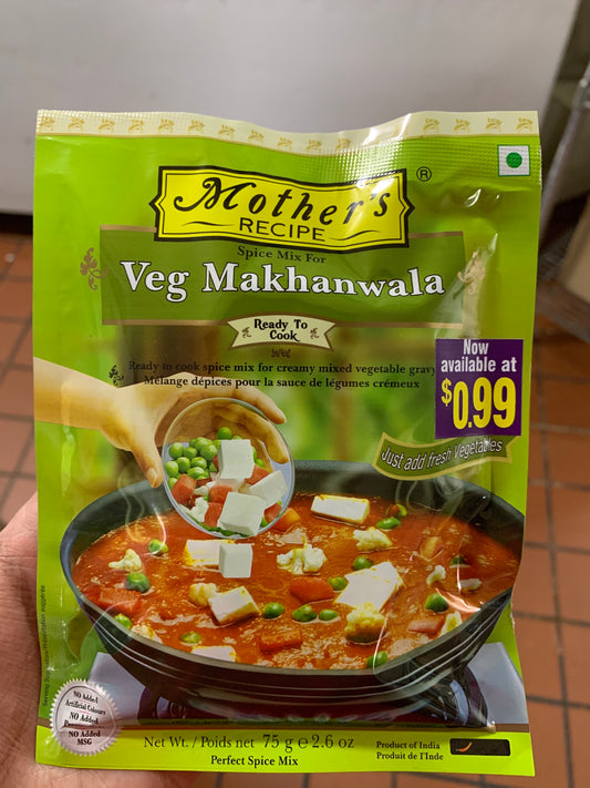 Vegi Makhanwala 75g
