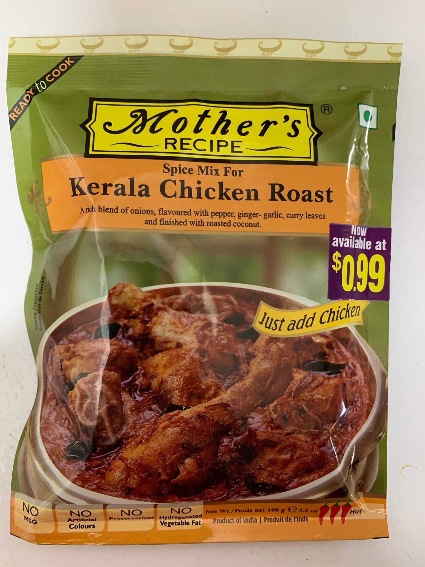 Kerala Chicken Roast 100g