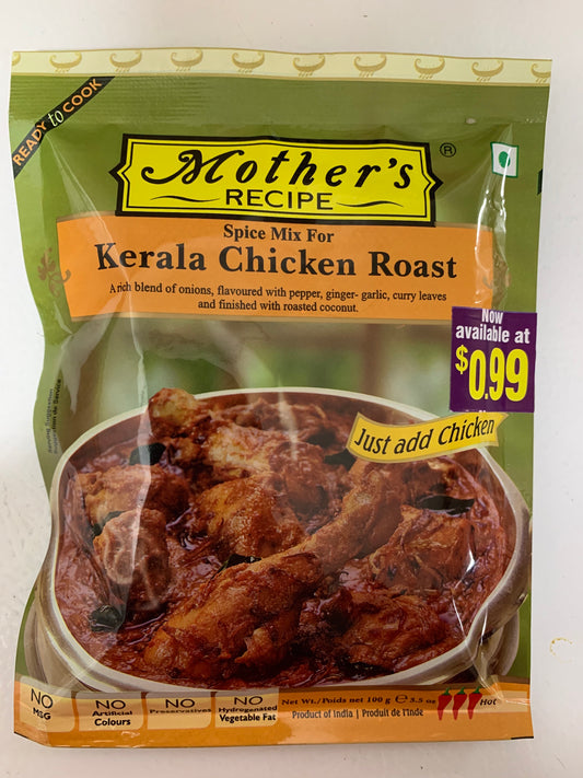 Kerala Chicken Roast 100g
