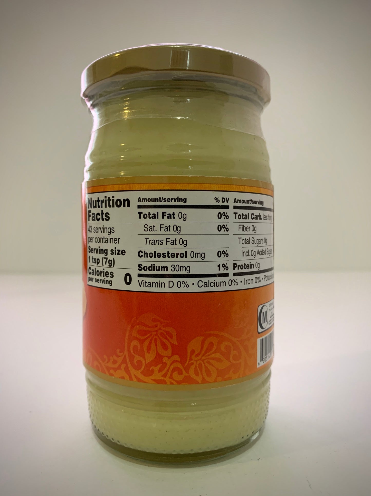 Ginger Paste 300g