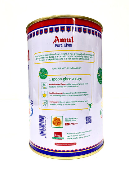 Pure Ghee