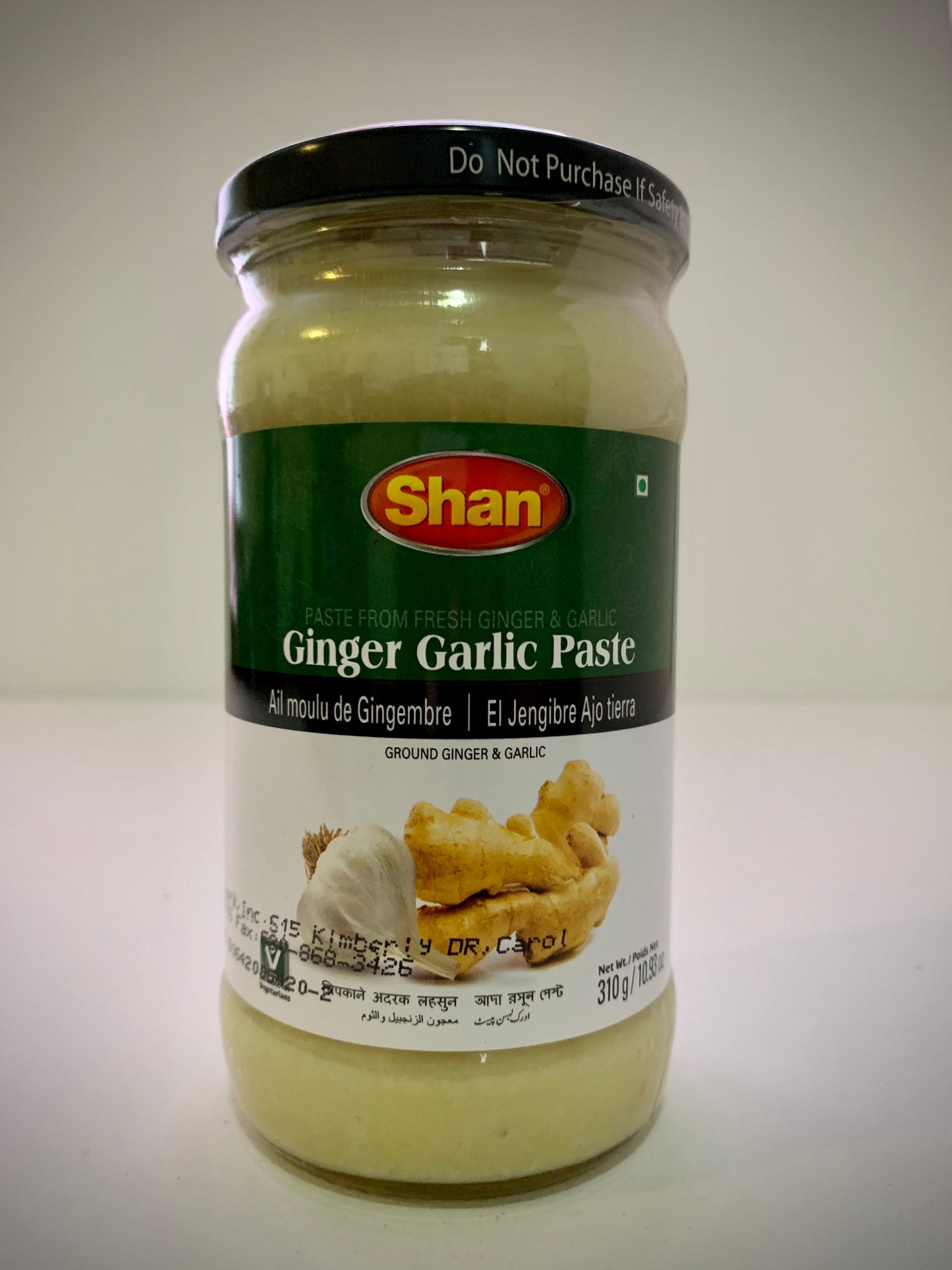 Ginger Garlic Paste 310g