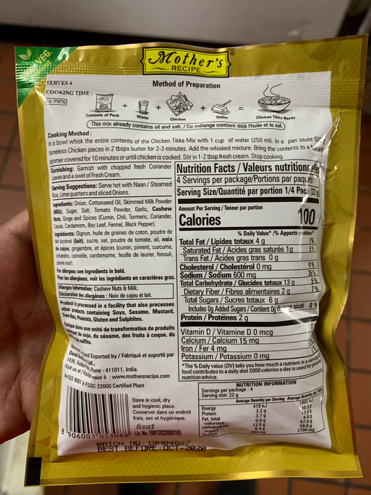 Chicken Tikka 90g