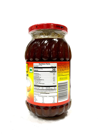 Sweet and Sour Lime Pickle