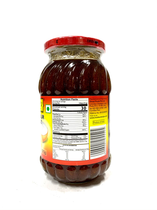 Sweet and Sour Lime Pickle