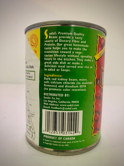Red Kidney Beans (Dark) 20oz