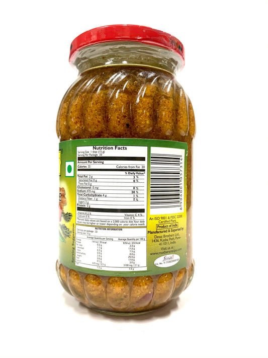Bengali Mixed Pickle 500g