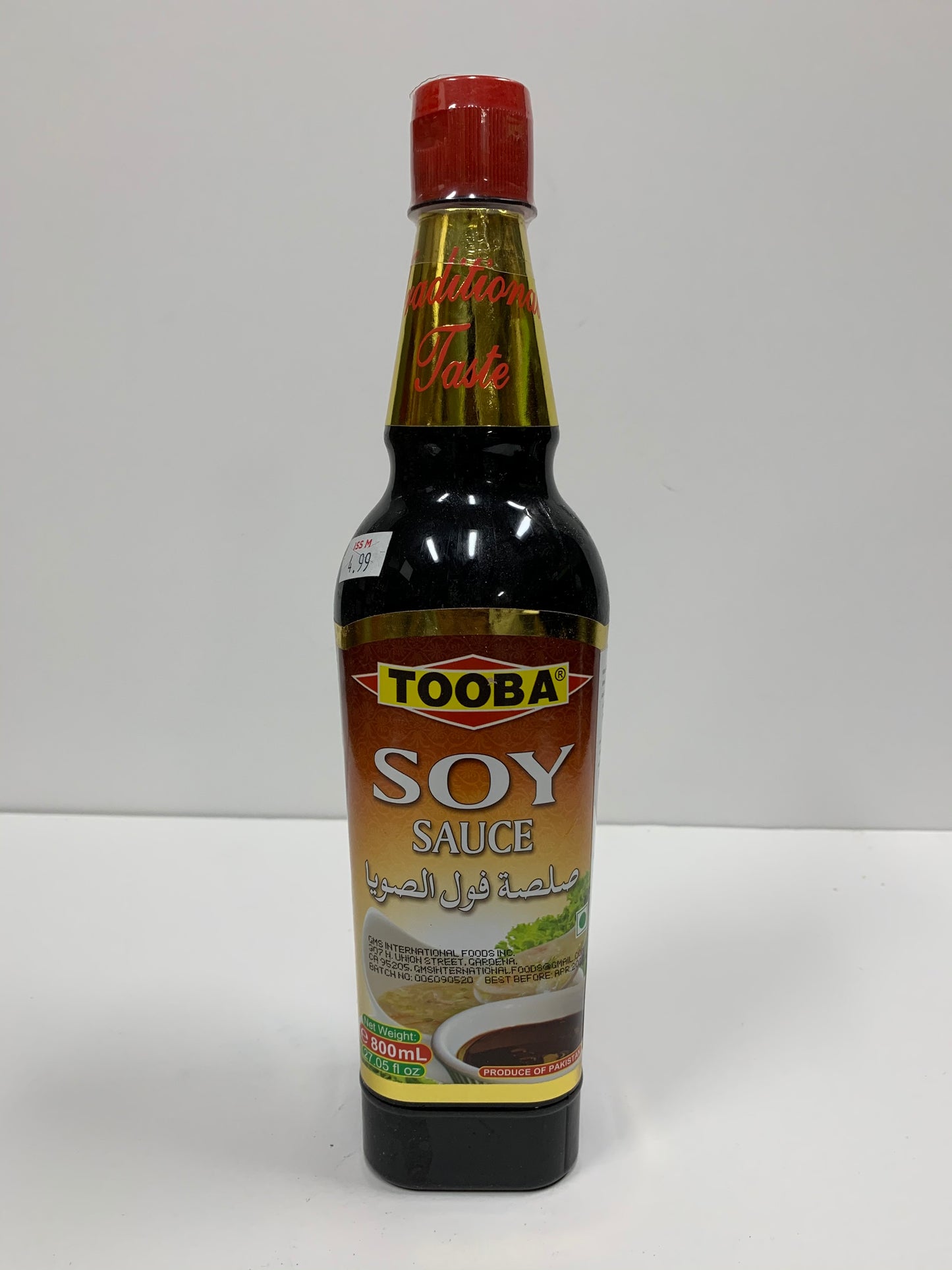 Tooba Soy Sauce 800ml