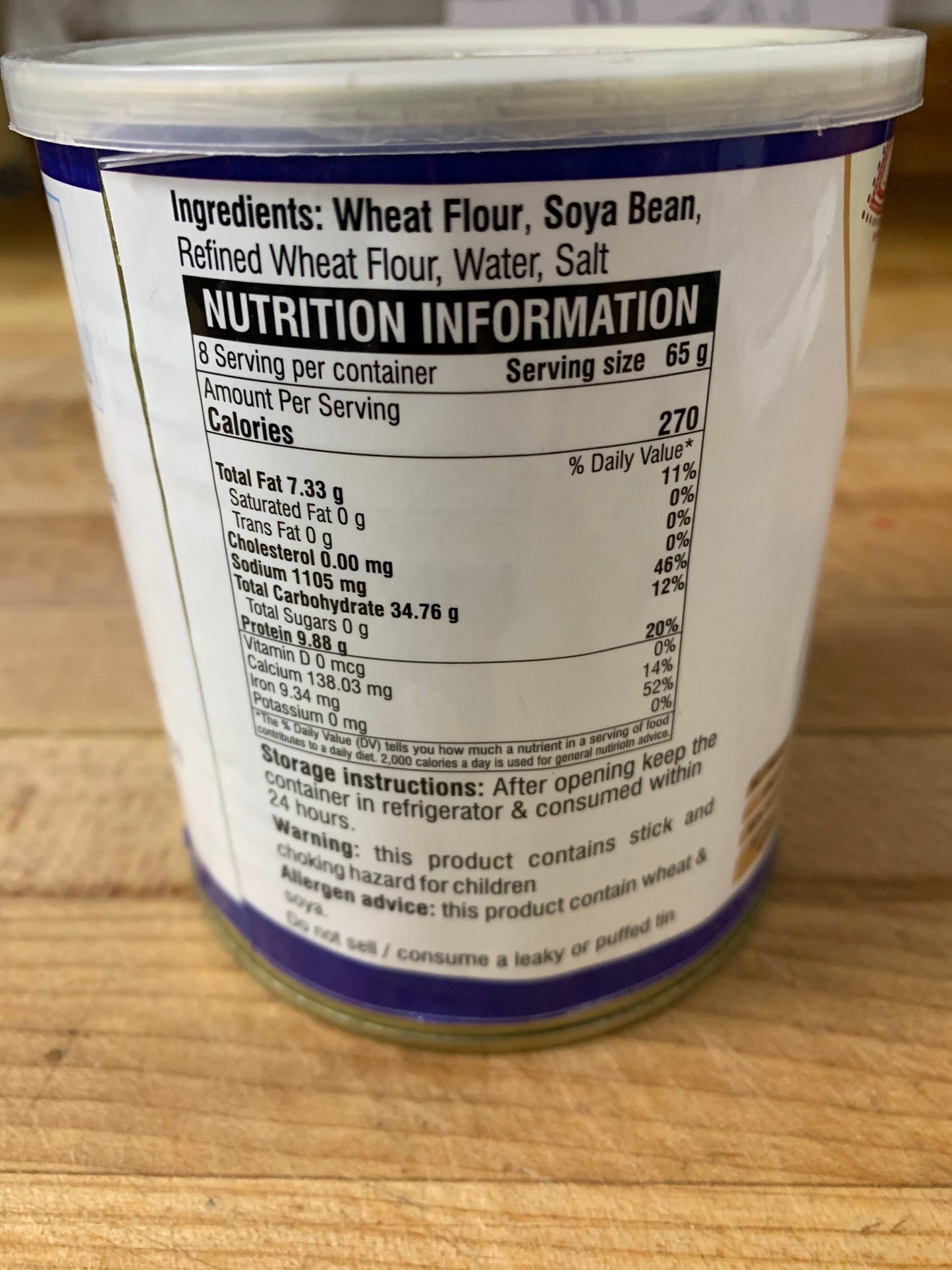 Soya Sticks 30oz