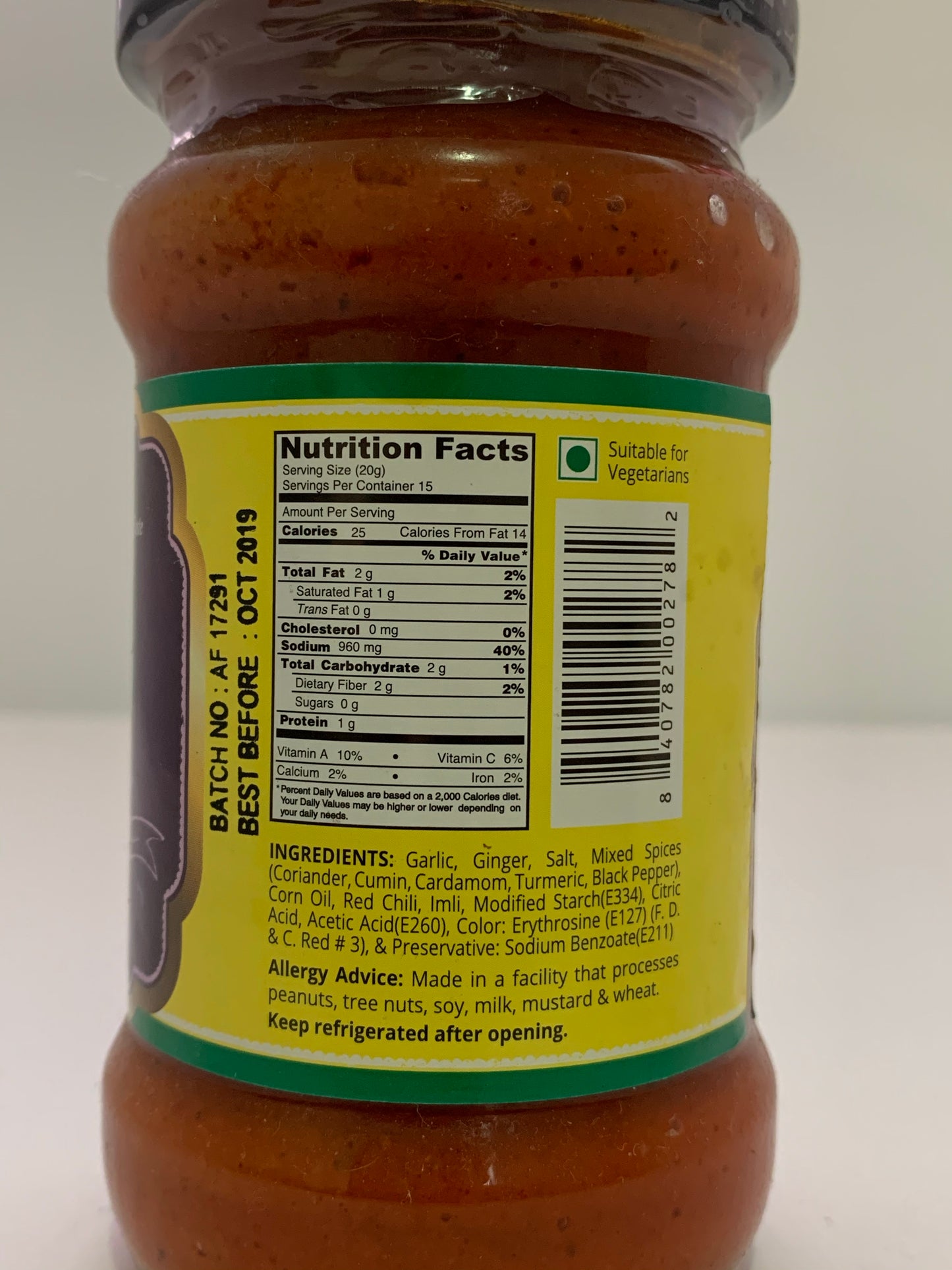 Tandoori Paste 300g