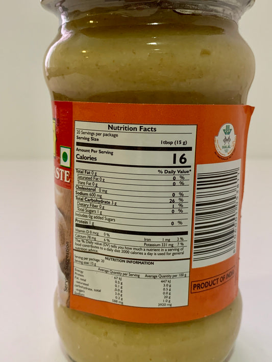 Ginger Garlic Paste 10.6oz
