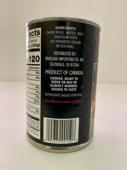 Chick Peas (Garbanzo Beans) 15oz