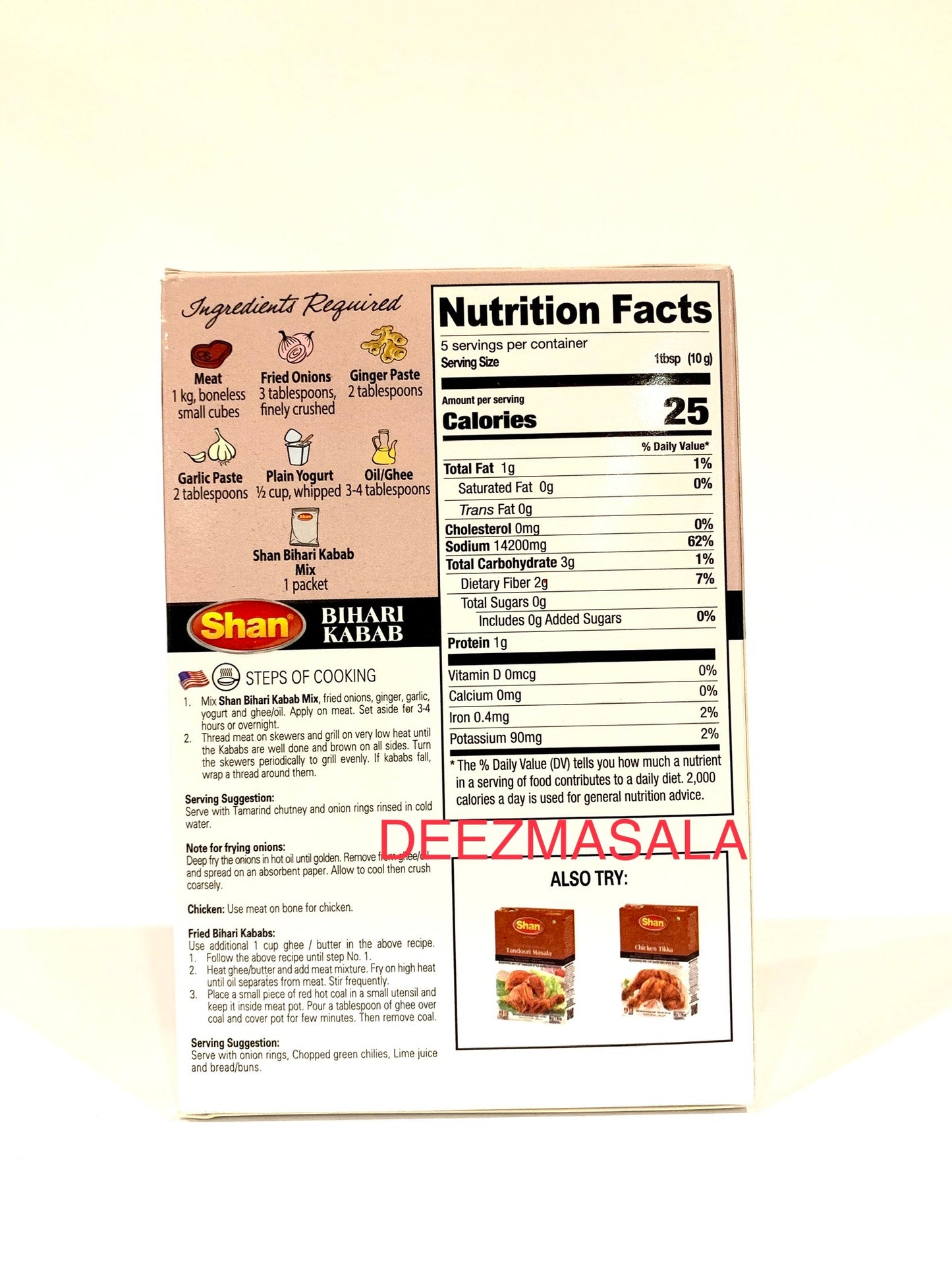 Bihari Kabab 50g