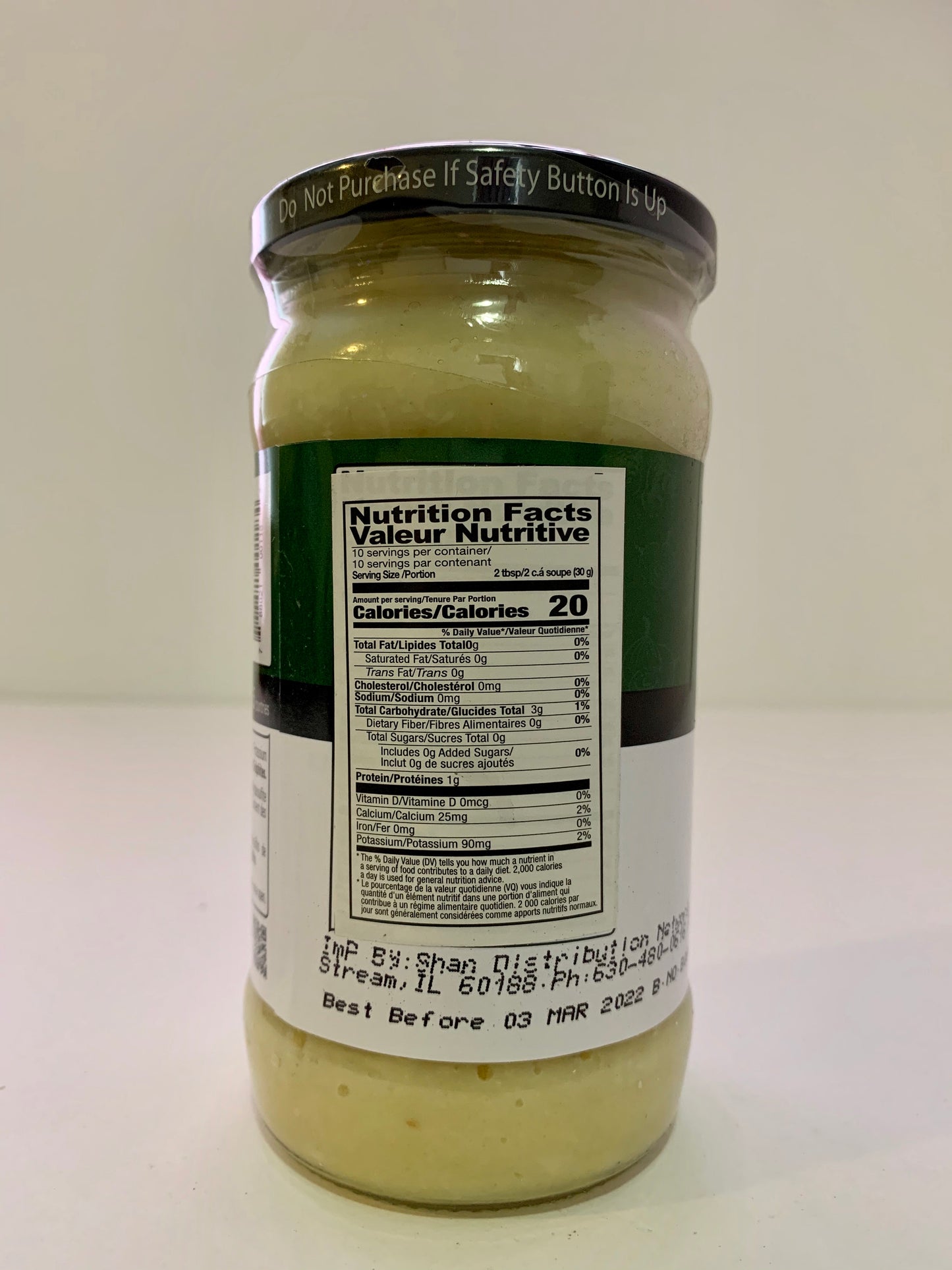 Ginger Garlic Paste 310g