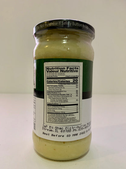 Ginger Garlic Paste 310g