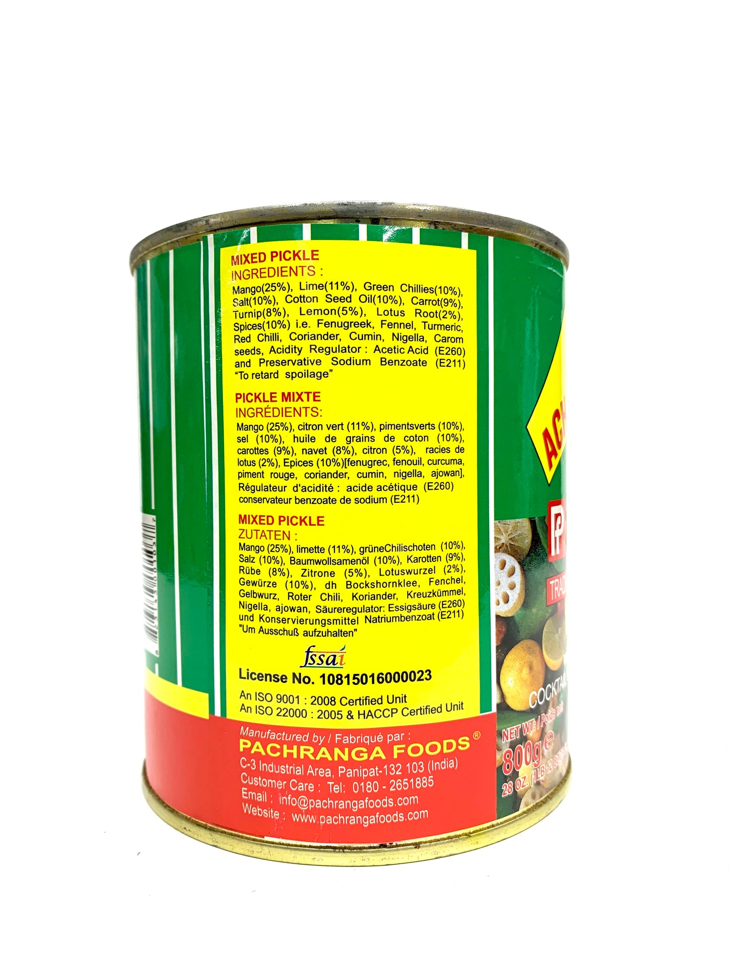 Achar Pachranga