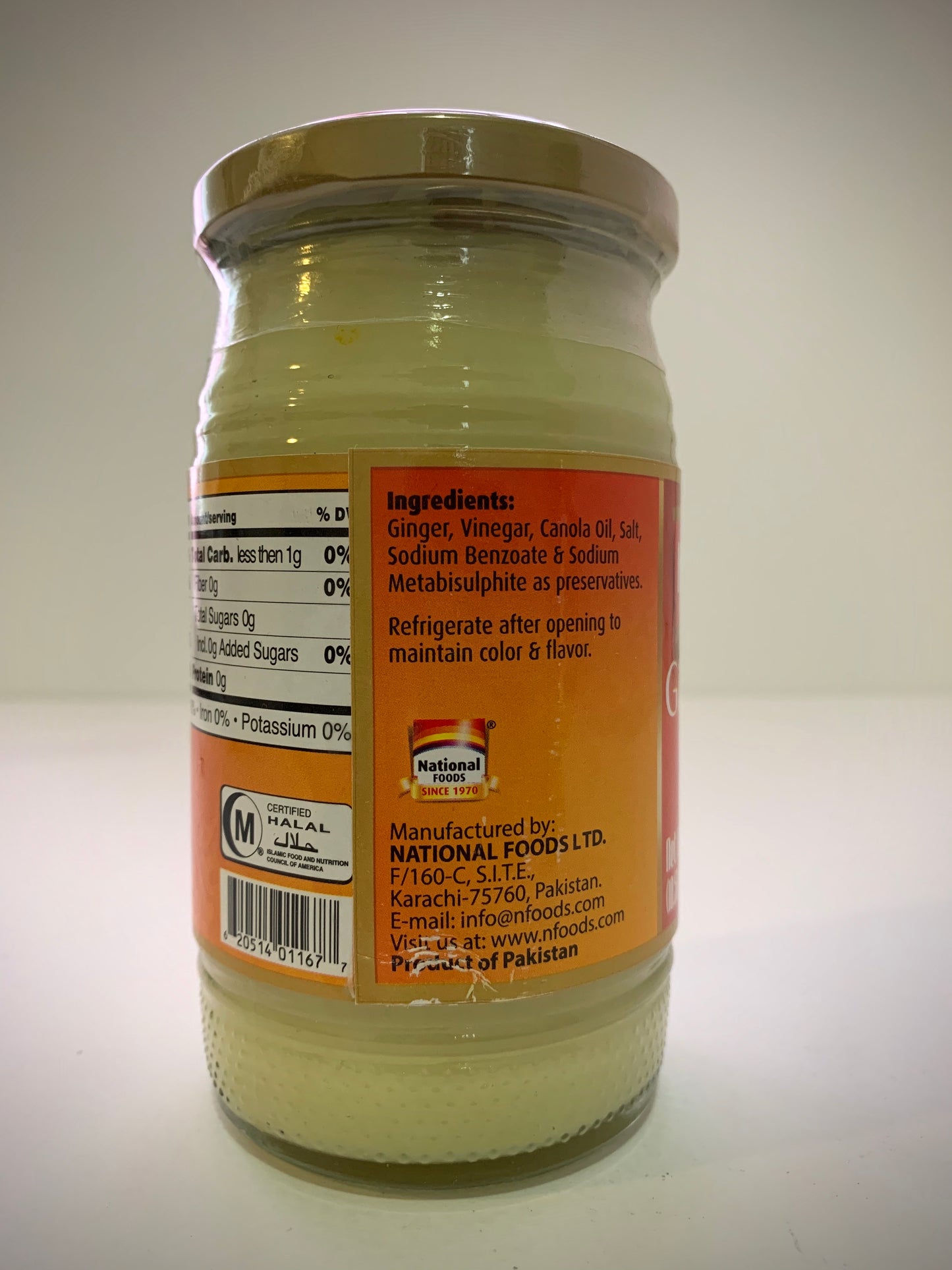 Ginger Paste 300g