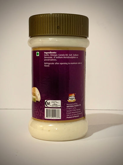 Garlic Paste 750g