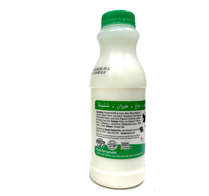 Karoun Yogurt Mint Drink