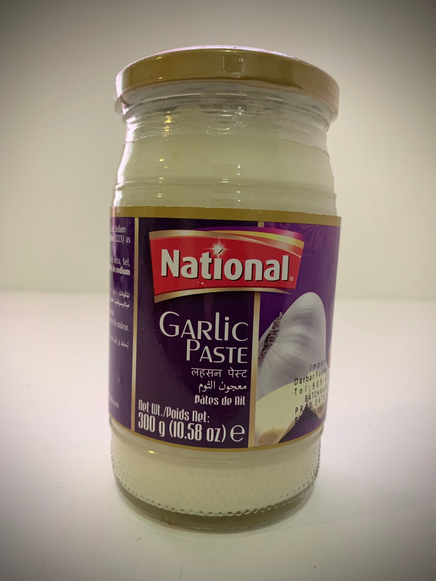 Garlic Paste 300g