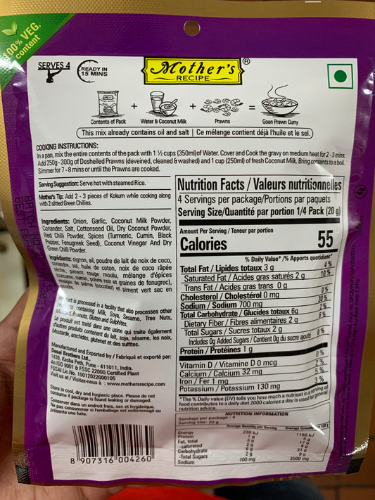 Goan Prawns Curry 80g