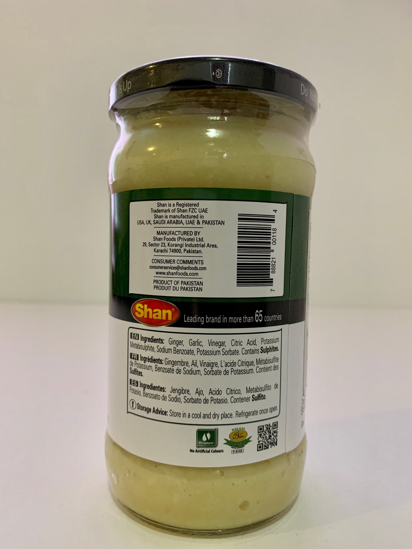 Ginger Garlic Paste 310g