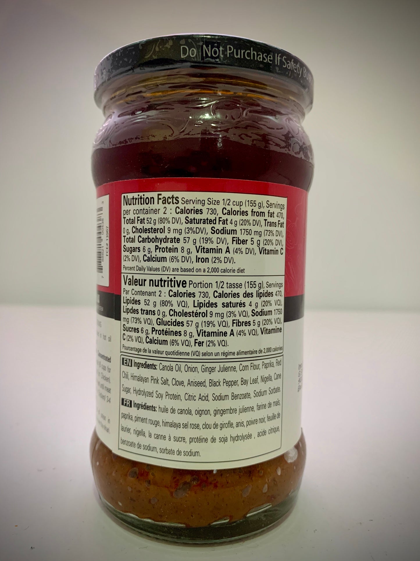 Nihari Paste 310g