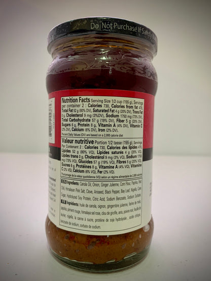 Nihari Paste 310g
