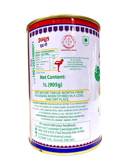 Pure Ghee