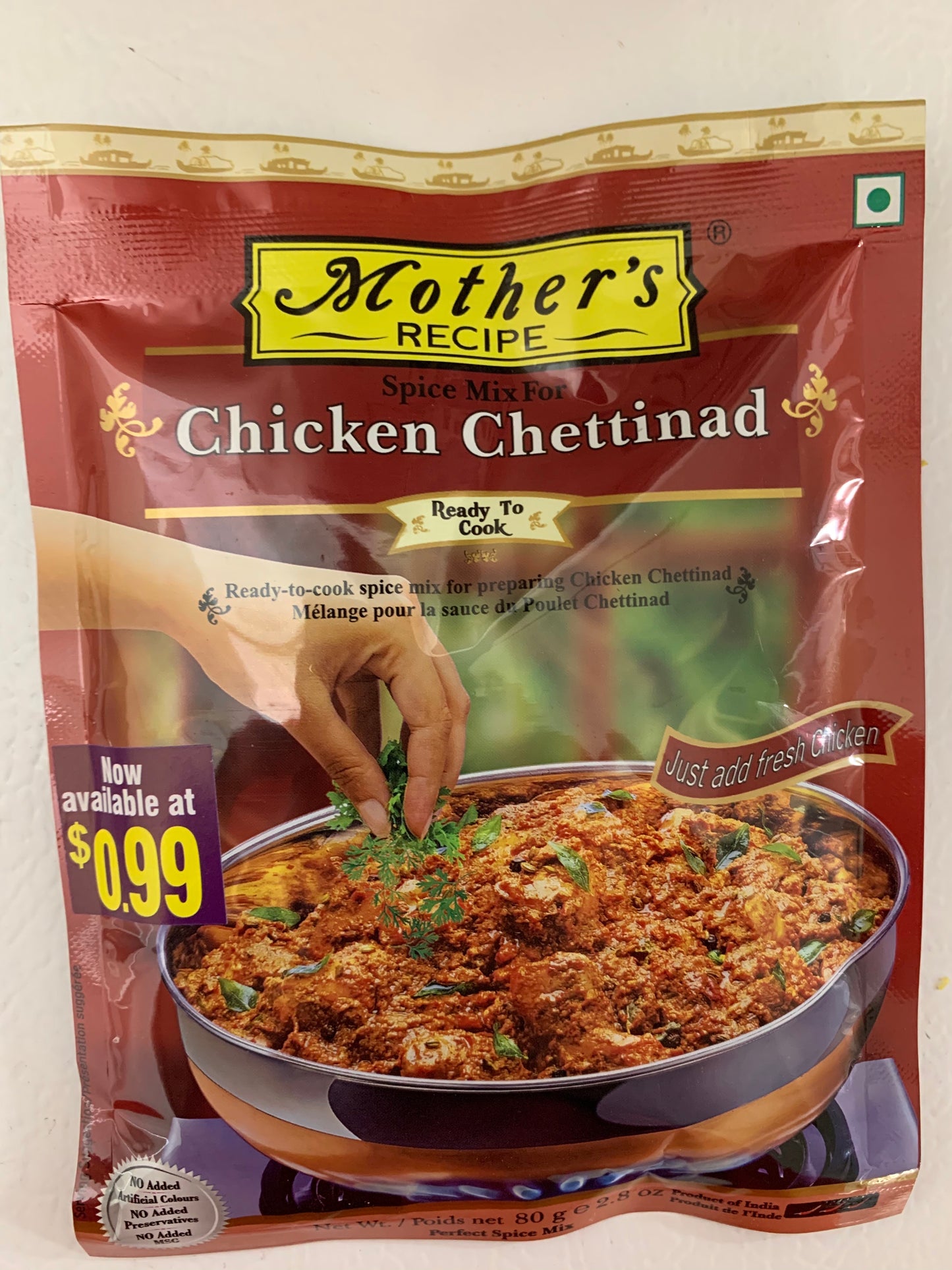 Chicken Chettinad 80g