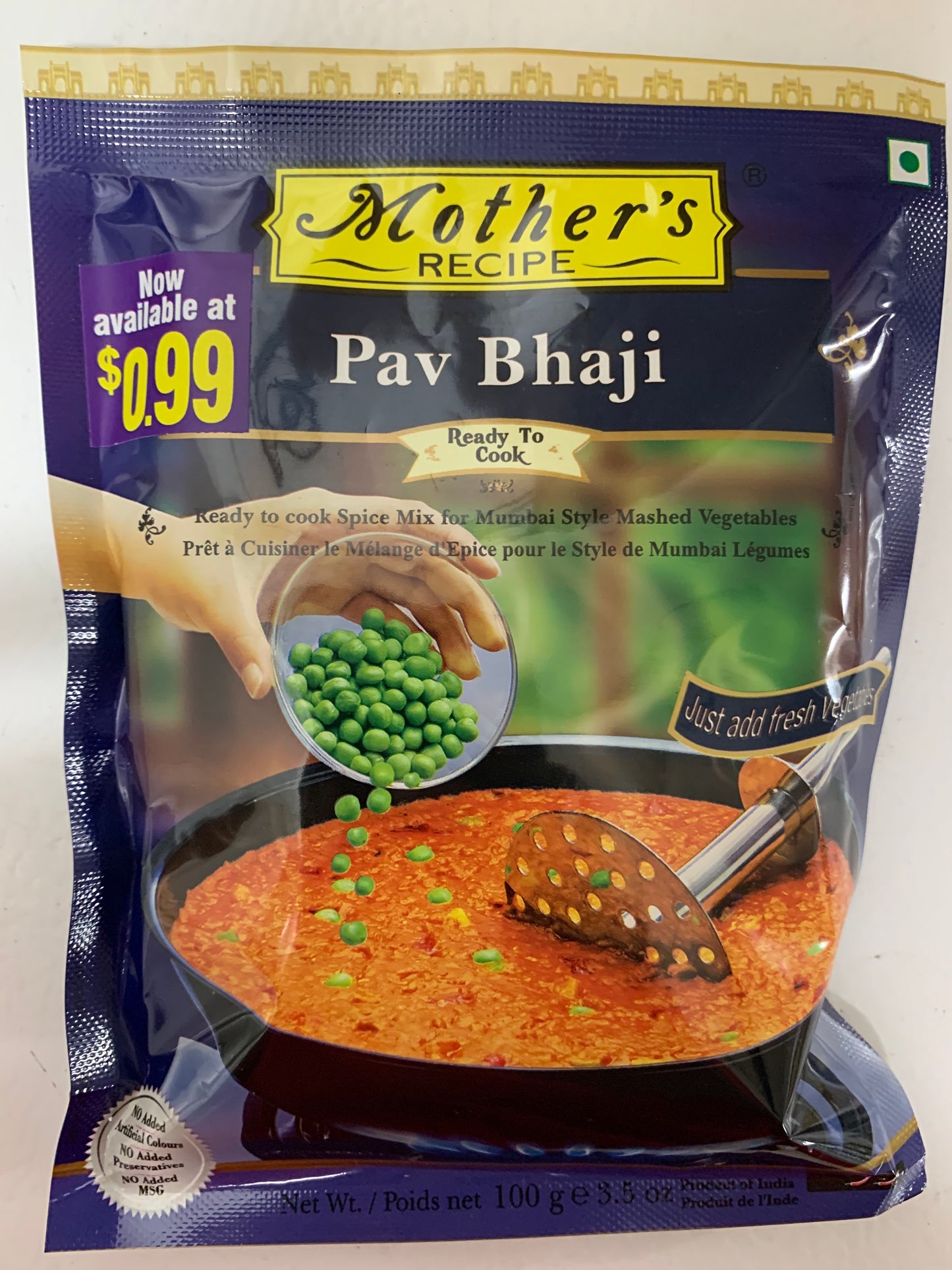 Pav Bhaji 100g