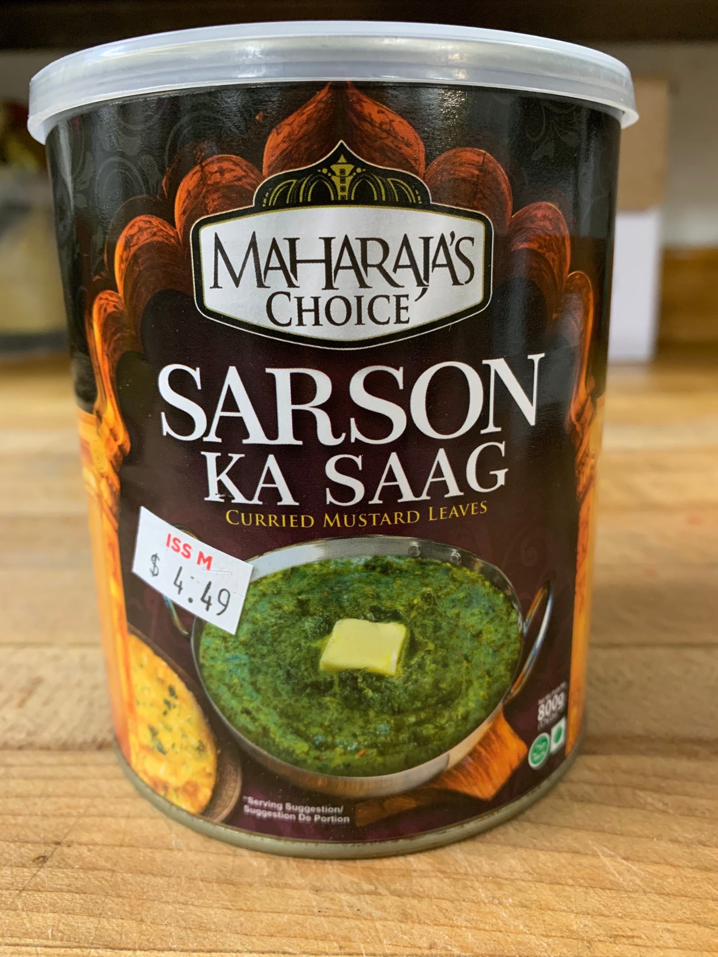 Sarson Ka Saag