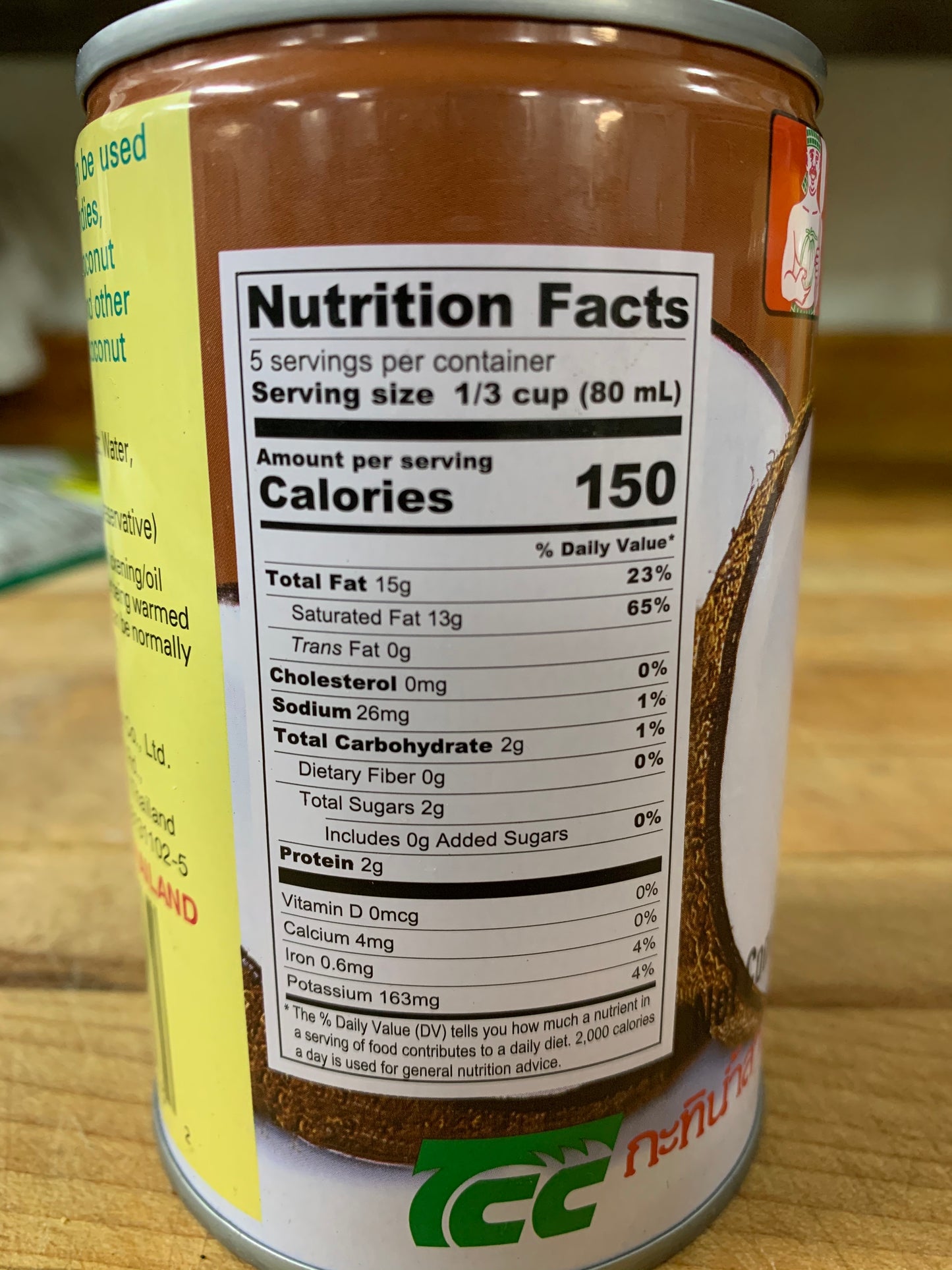Coconut Milk 13.5fl