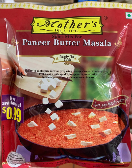 Paneer Butter Masala 75g