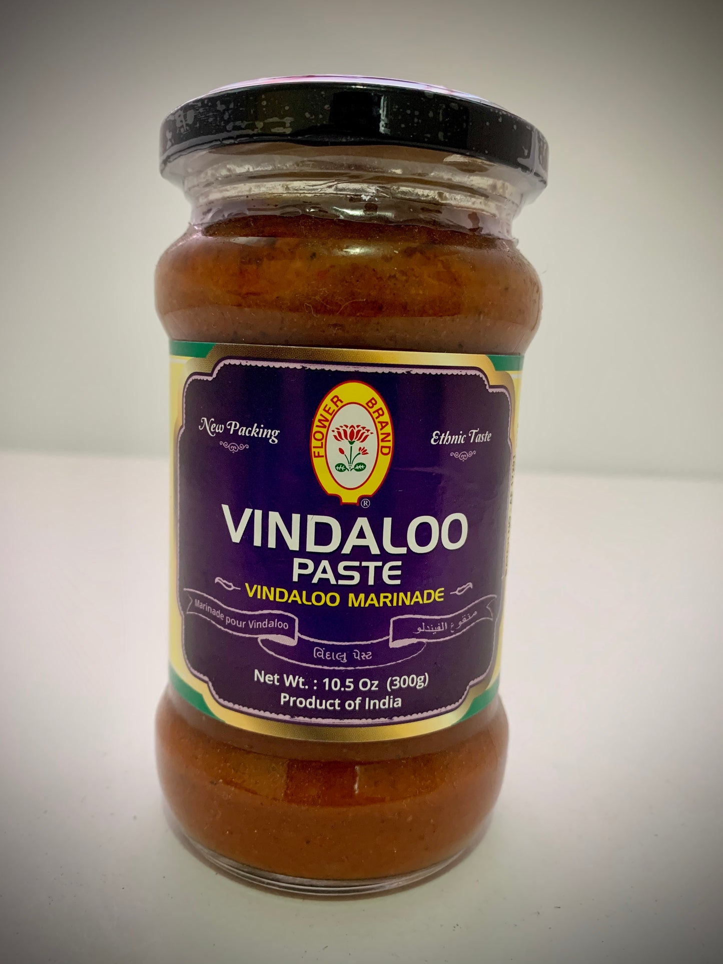 Vindaloo Paste 300g